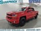 2017 Chevrolet Silverado 1500 LT LT2