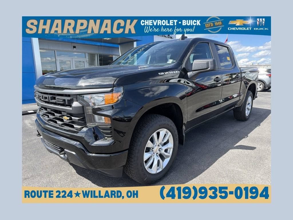 2026 Chevrolet Silverado 1500 Custom